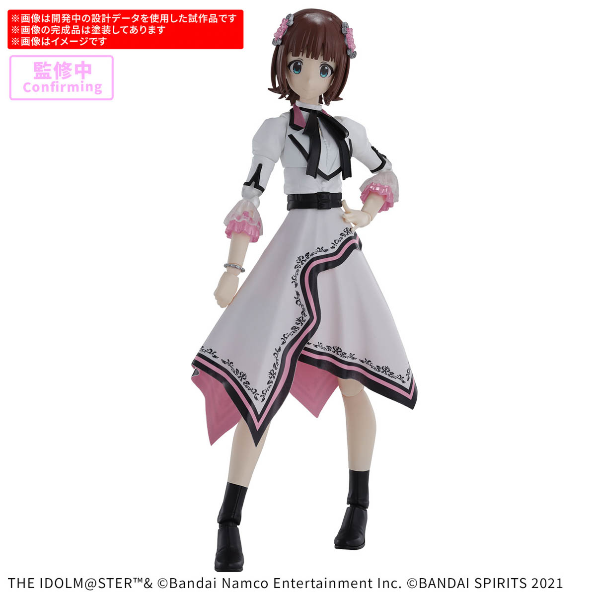 <Preorder ปิดรับวันที่ ยังไม่ระบุวันปิด> 🔔เปิดรับPreorder มีมัดจำ 100 บาท 30MS Haruka Amami (20th Anniv. YOU AND Ai!)
