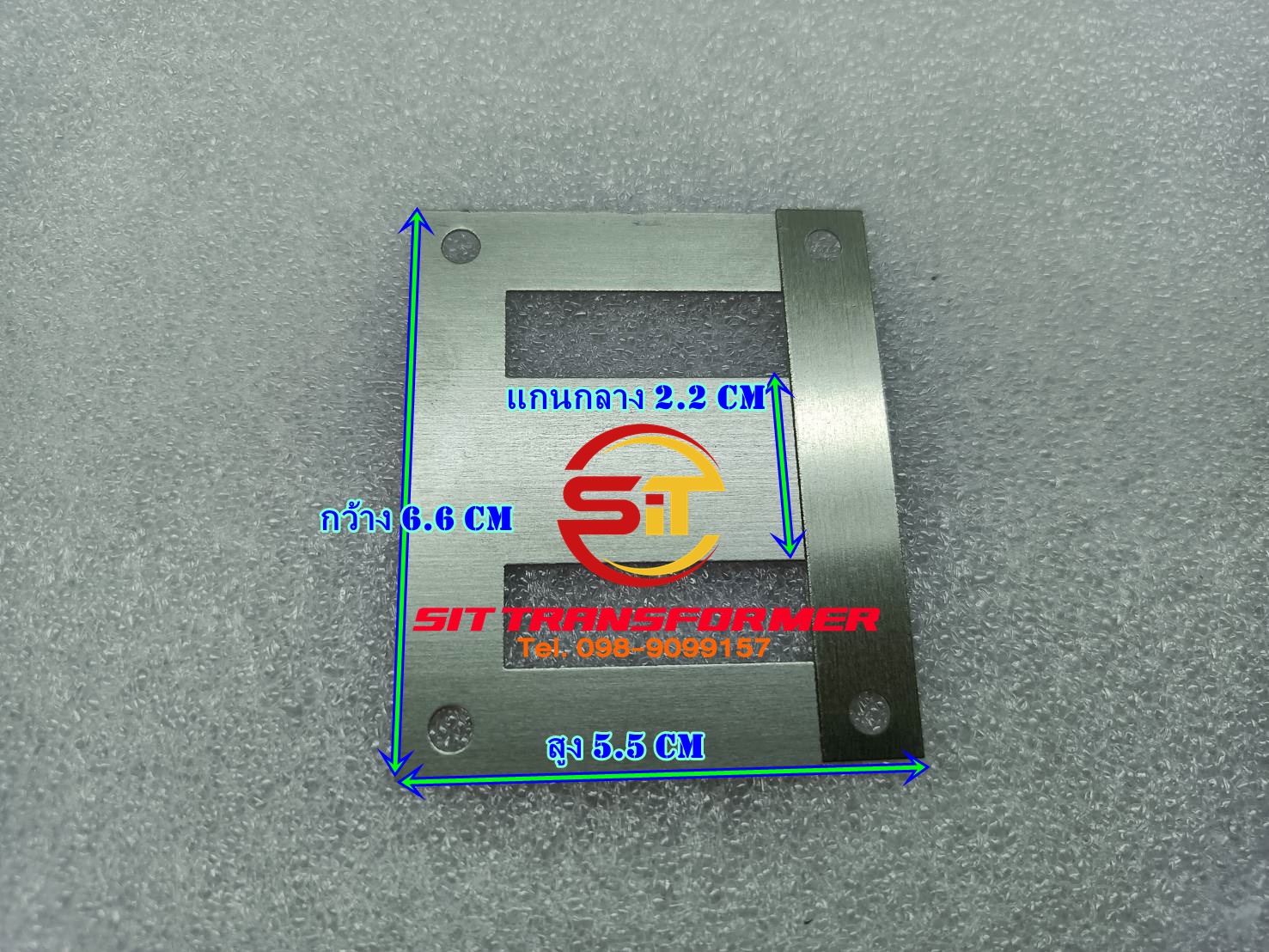 EI 66