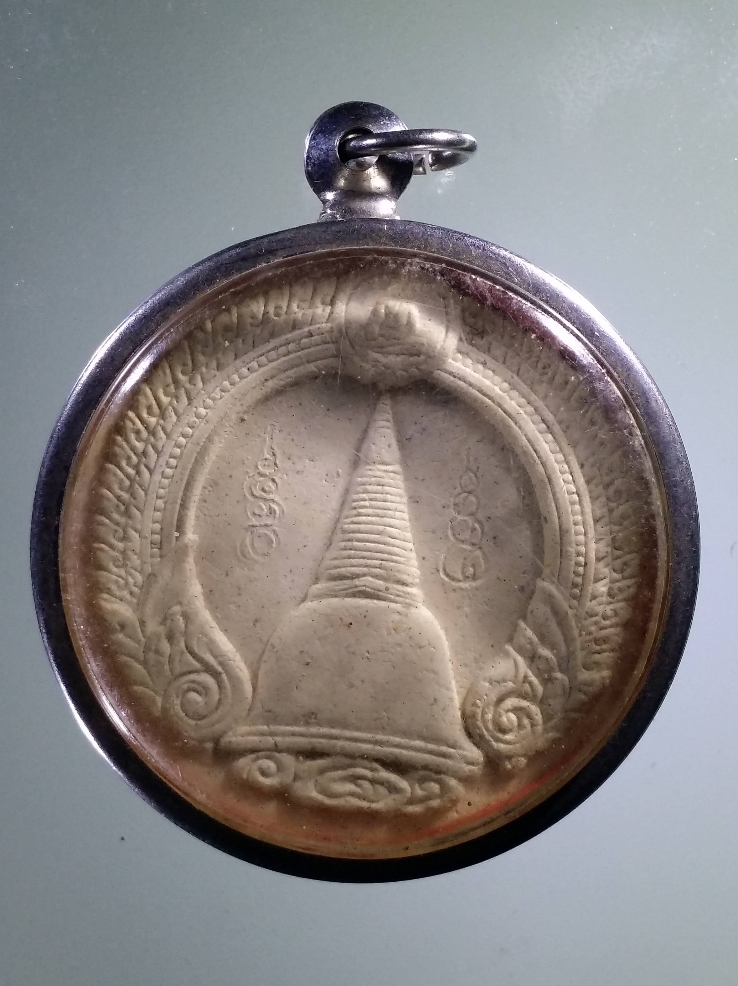 รหัสสินค้า จตุคามรามเทพ 416 พระเทวราชโพธิสัตว์จตุคามรามเทพ รุ่นรวยล้นฟ้า เนื้อว่านขาว มีตลับสแตนเลส พร้อมแขวนบูชาครับ