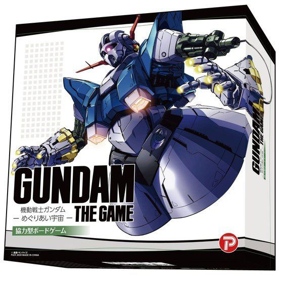 กันดั้ม Plex Board Game Gundam The Game -Mobile Suit Gundam Meguriai Uchuu-