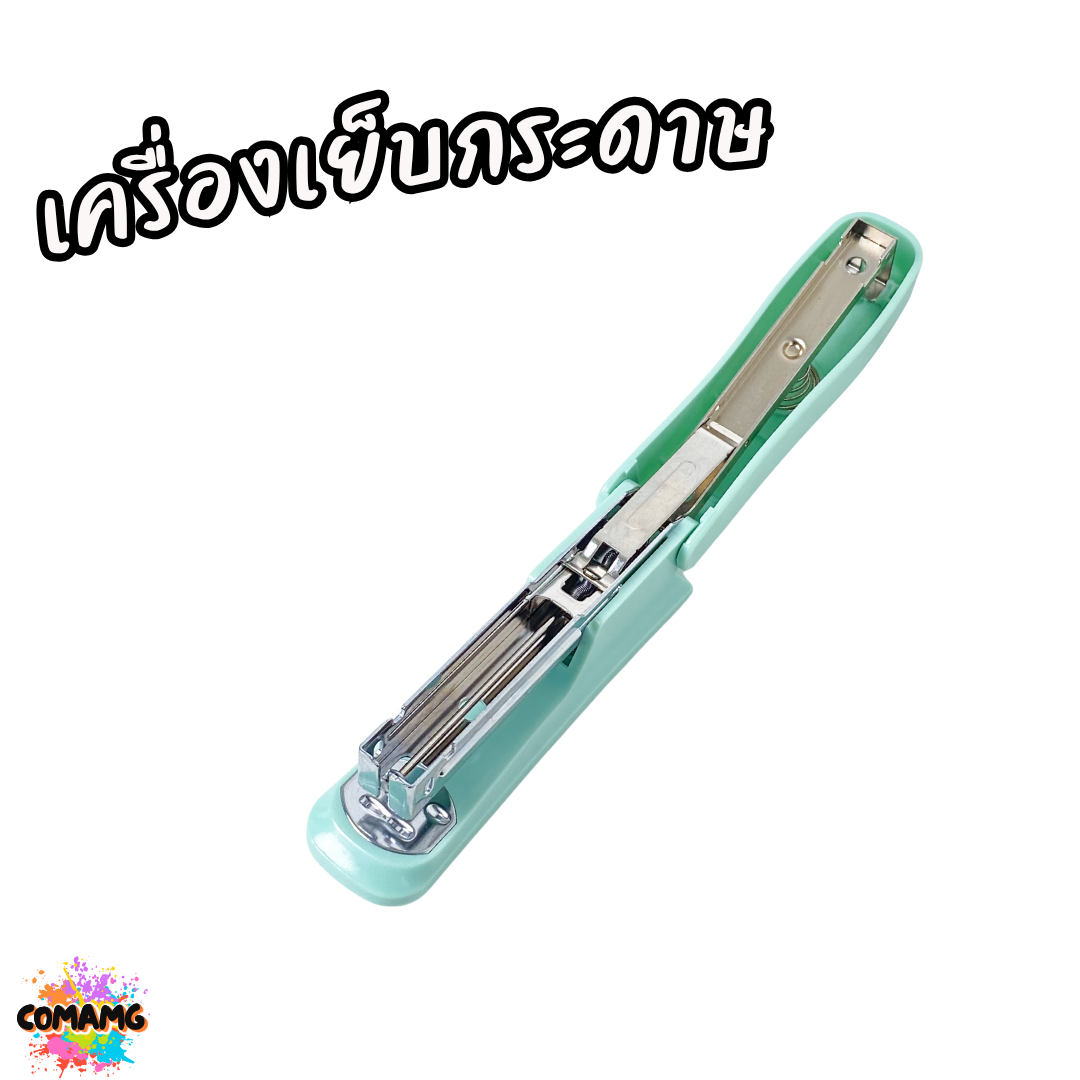 Hawk เครื่องเย็บกระดาษ สีพาสเทล รุ่น HK-6126 ออกบิลได้ คละสี พร้อมส่ง