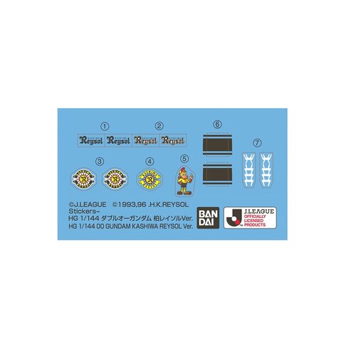 เปิดรับPreorder มัดจำ 500 บาท J League HG 00 Gundam Kashiwa Reysol Ver. โมเดลประกอบ