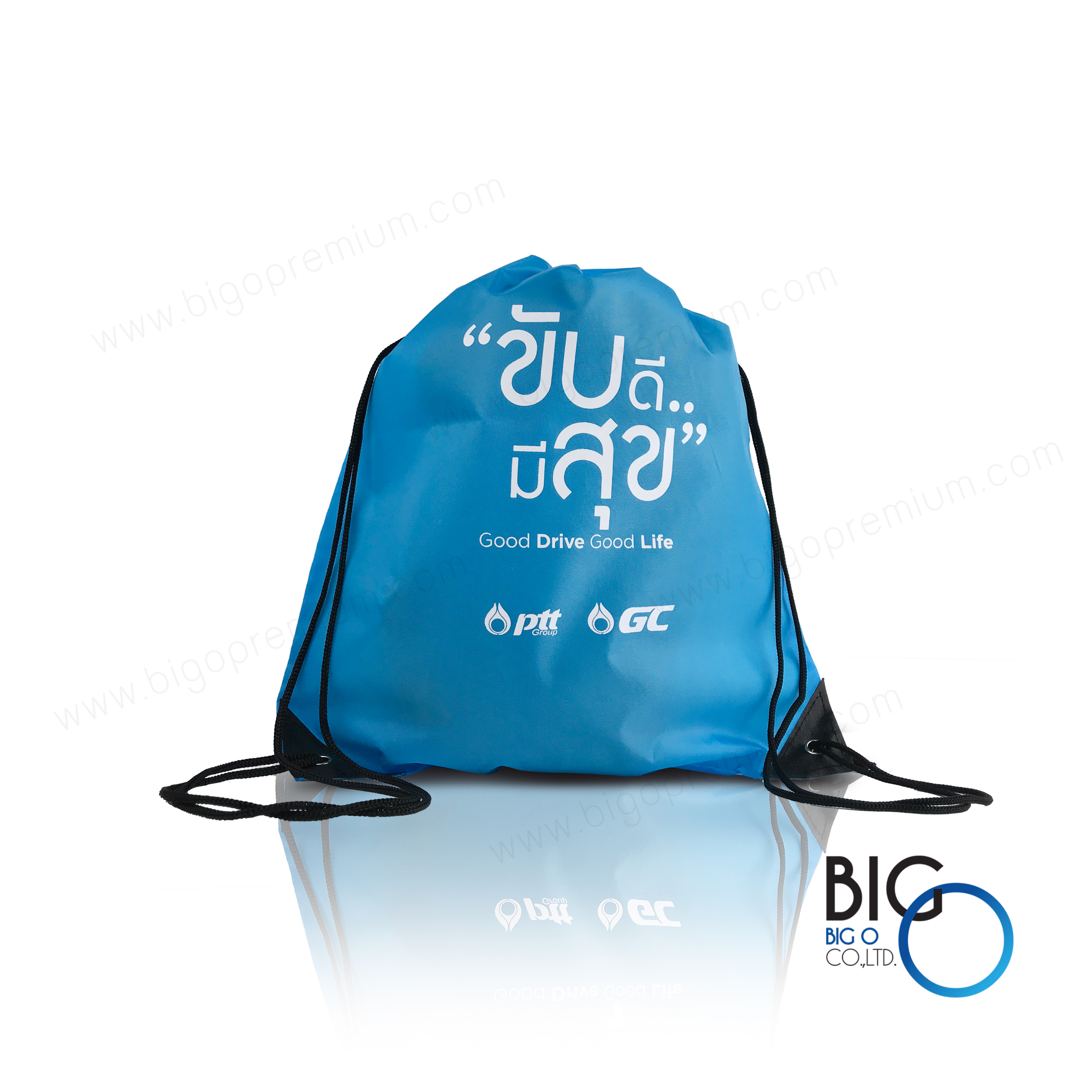 โครงการ "ขับดี..มีสุข"