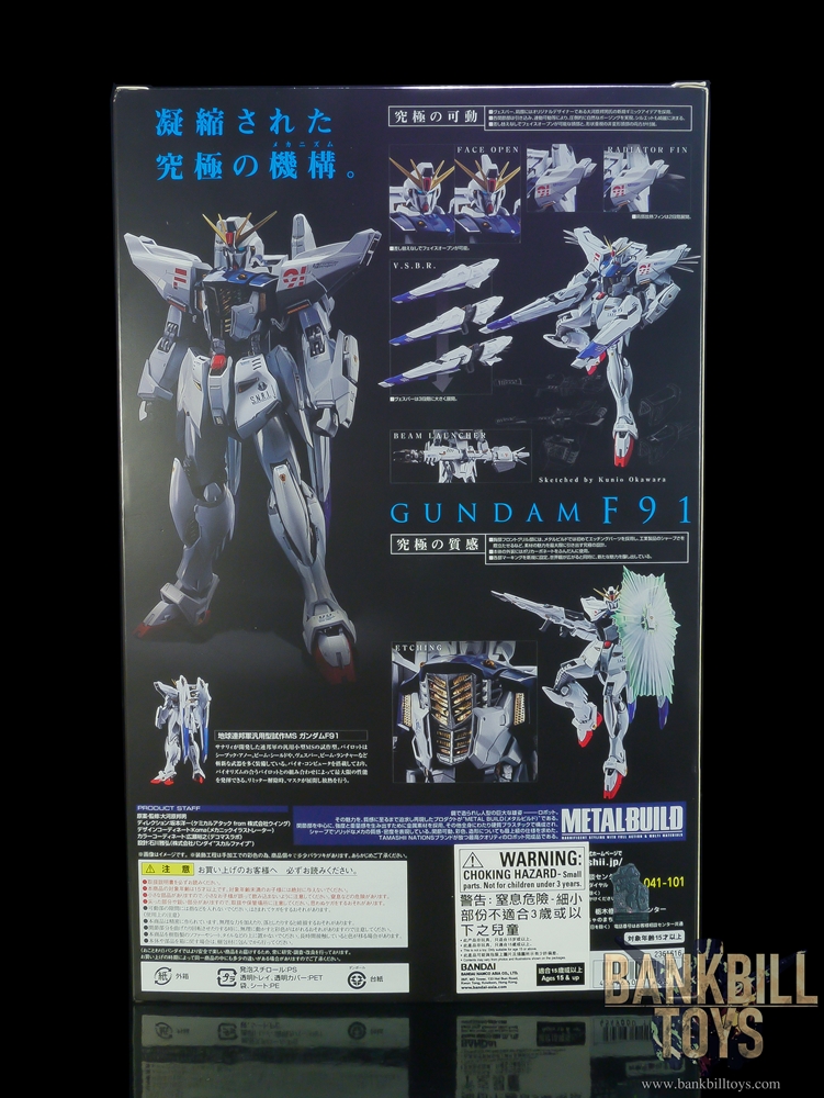 กันดั้ม Bandai Metal Build F91 Gundam F91