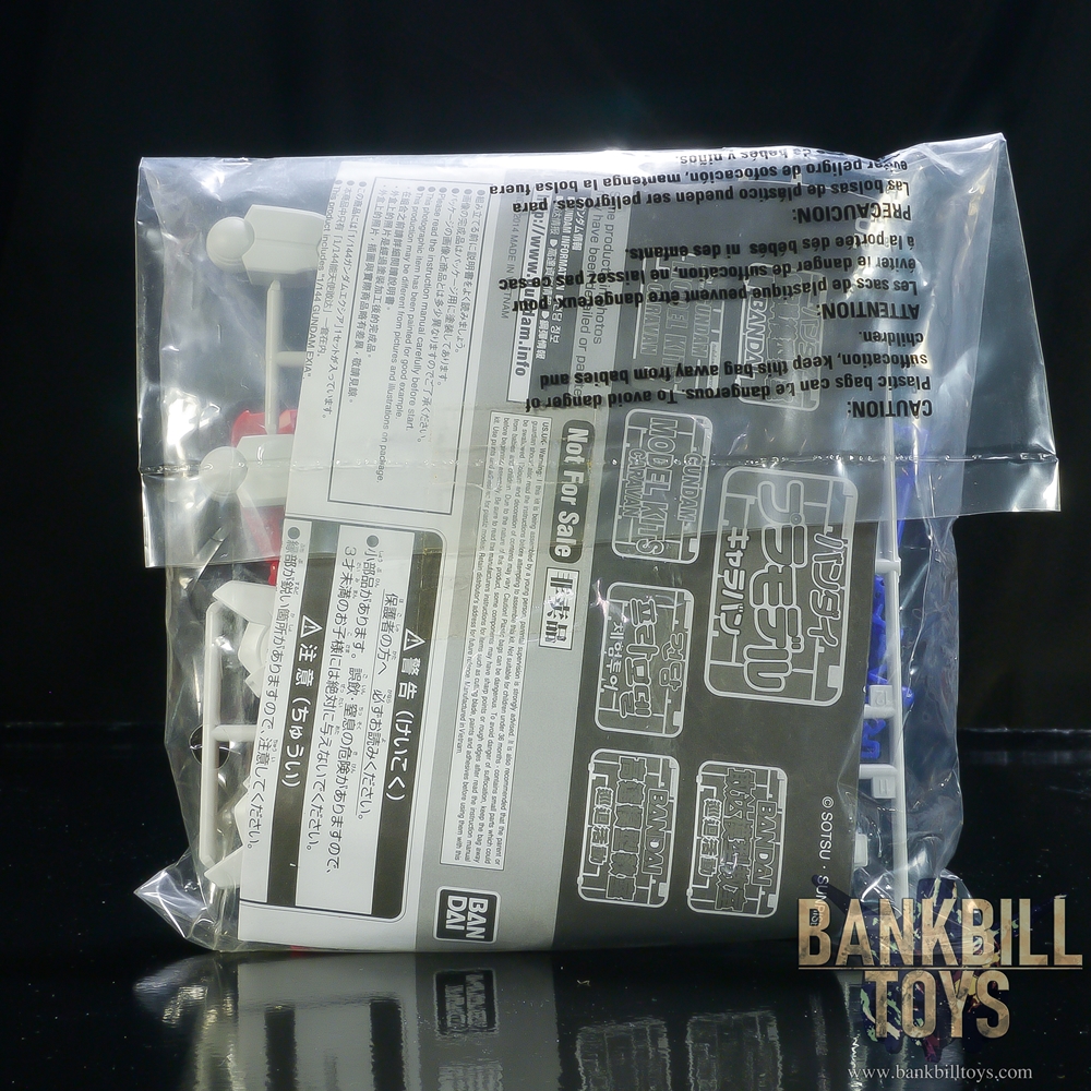 กันดั้ม Bandai Gunpla Gundam Model Kits Caravan Non Grade NG 1/144 GN-001 Gundam Exia