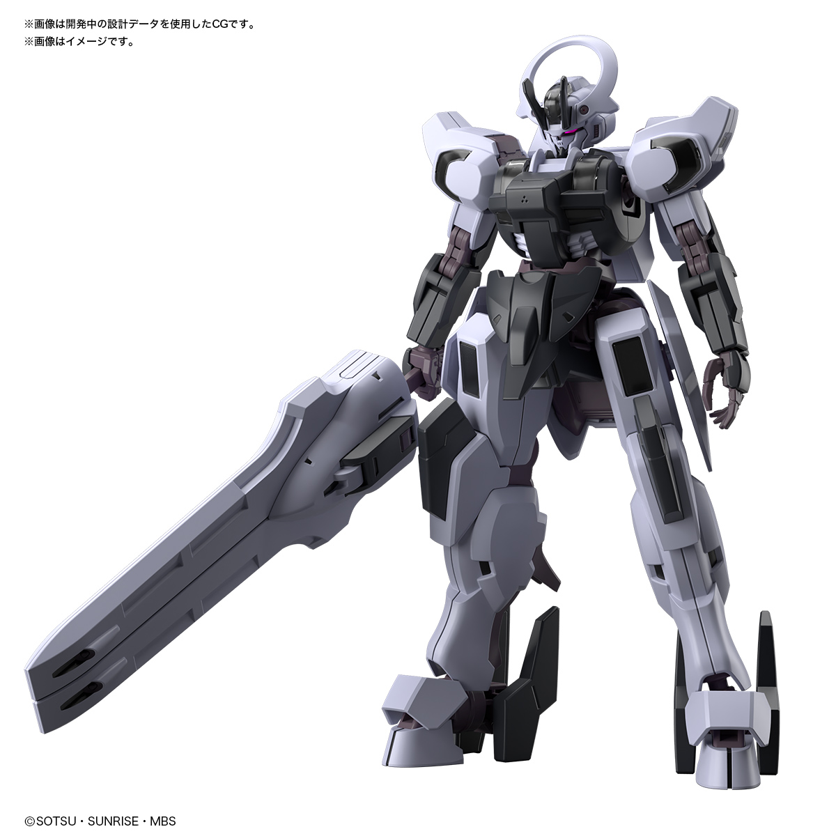 <Preorder ถึงวันที่1/1/2023 > 🔔เปิดรับPreorder มัดจำ 100 บาท HG 1/144 GUNDAM SCHWARZETTE