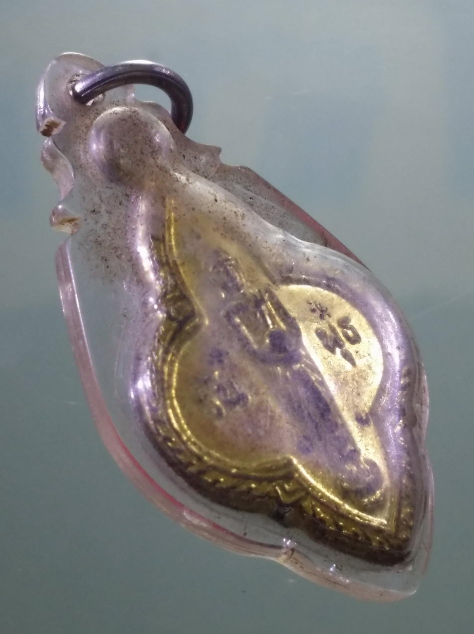 รหัสสินค้า เหรียญพระพุทธ 4139 เหรียญพระประจำวันพุธ 25 พุทธศตวรรษ สร้างปี 2500 ขนาดเมื่อเทียบกับเหรียญบาท เลี่ยมพลาสติกมาแต่เดิม