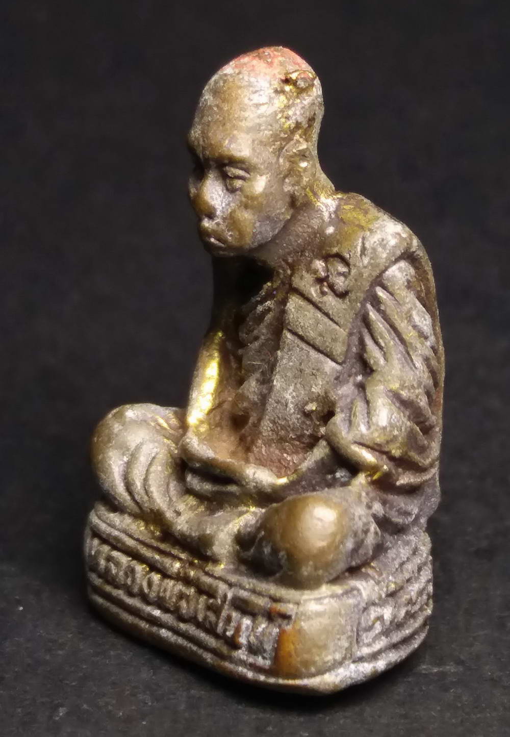 รหัสสินค้า พระกริ่ง พระหล่อ 147 รูปหล่ออุดกริ่ง หลวงพ่อเสน่ห์ วัดสว่างอารมณ์ จังหวัดอุทัยธานี ไม่ทราบปีที่สร้าง