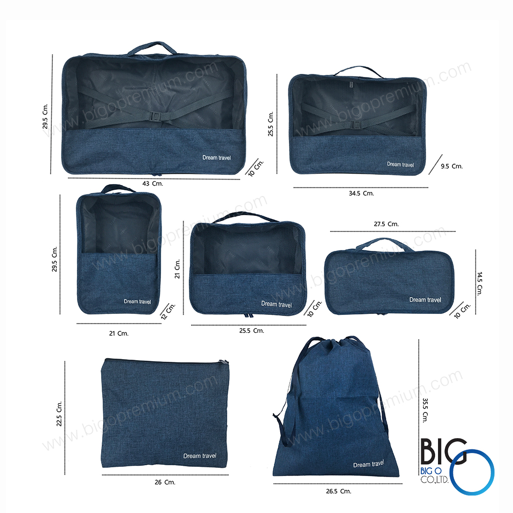 Set กระเป๋าจัดระเบียบ 7 ชิ้น Dream Travel