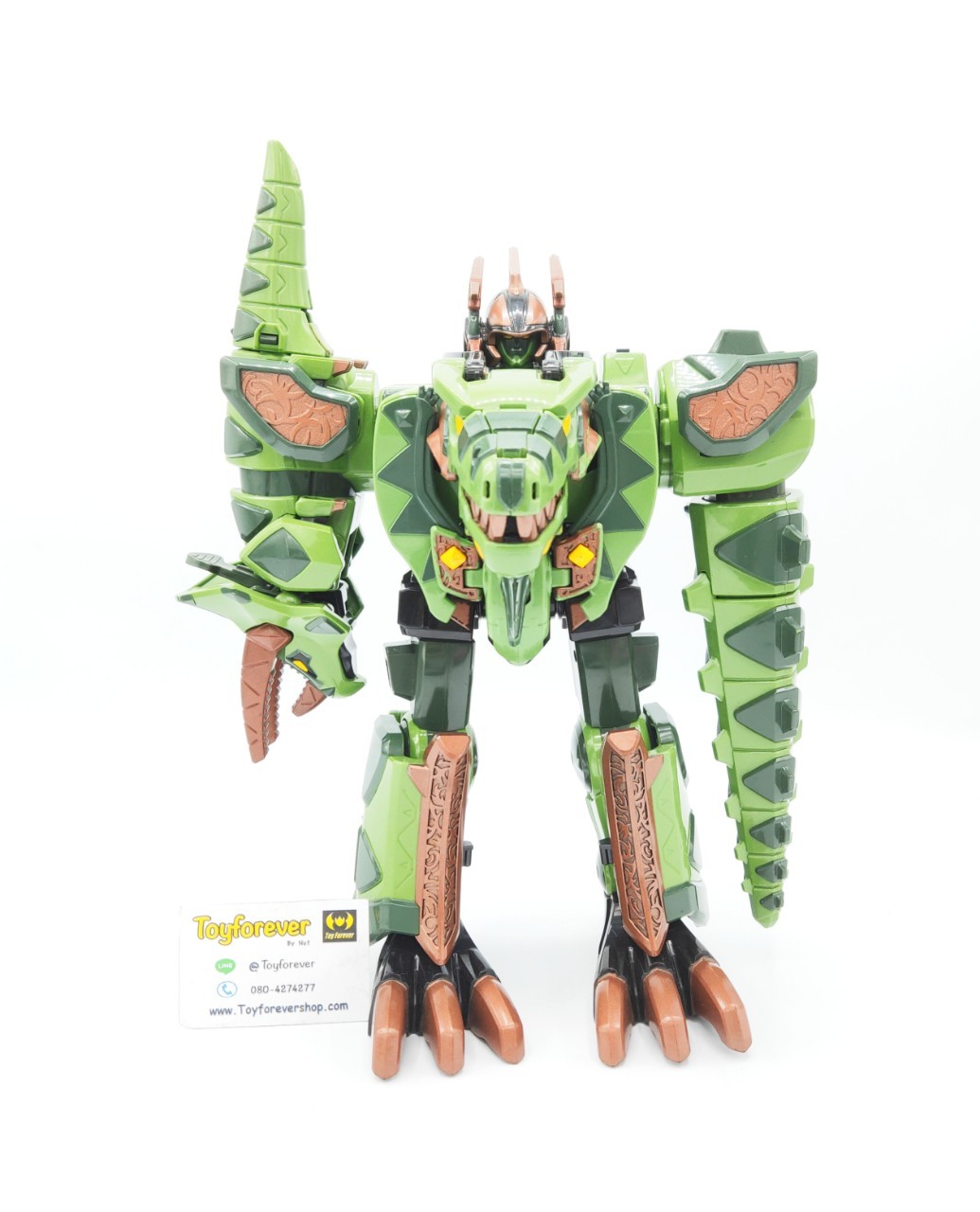 Dx Aba renoh Limited มีรอย
