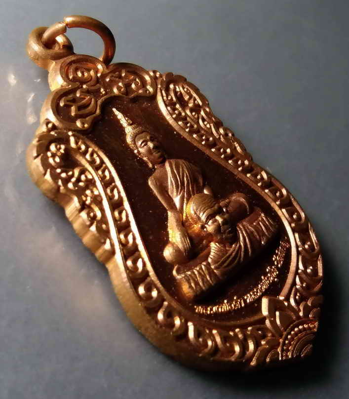 รหัสสินค้า เหรียญพระพุทธ 240 เหรียญเสมาหลวงพ่อดำ หลวงพ่อมุ้ย วัดจิกสูง สร้างปี 2557 รุ่นสร้างหอสวดมนต์ ตอกโค๊ตที่ด้านหลัง ขวามือมุมบน พระรายการนี้ให้เช่าบูชาแล้ว