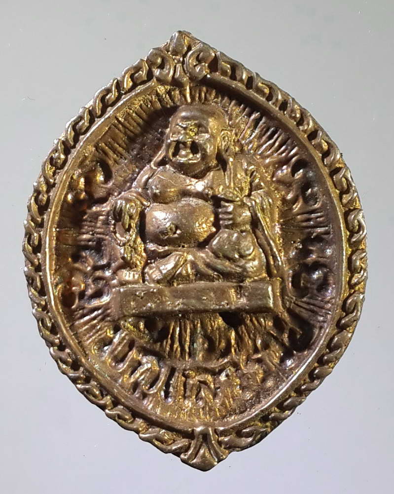 รหัสสินค้า พระกริ่ง พระหล่อ 065 เหรียญหล่อหลวงพ่อคูณ หลังพระสังกัจจายน์ วัดบ้านไร่ อำเภอด่านขุนทด จังหวัดนครราชสีมา รุ่นมีกูแล้วรวย ตอกโค๊ต พระรายการนี้ให้เช่าบูชาแล้ว