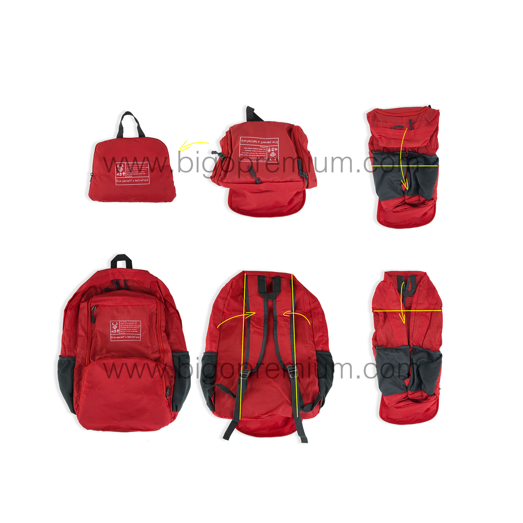 กระเป๋าเป้พับได้อเนกประสงค์