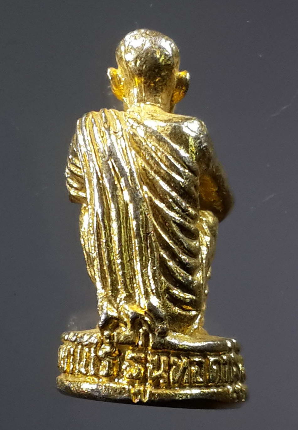 รหัสสินค้า พระกริ่ง พระหล่อ 231 รูปหล่อกะไหล่ทอง หลวงพ่อคูณ วัดบ้านไร่ อำเภอด่านขุนทด จังหวัดนครราชสีมา รุ่นทอดกฐิน ปี 2536