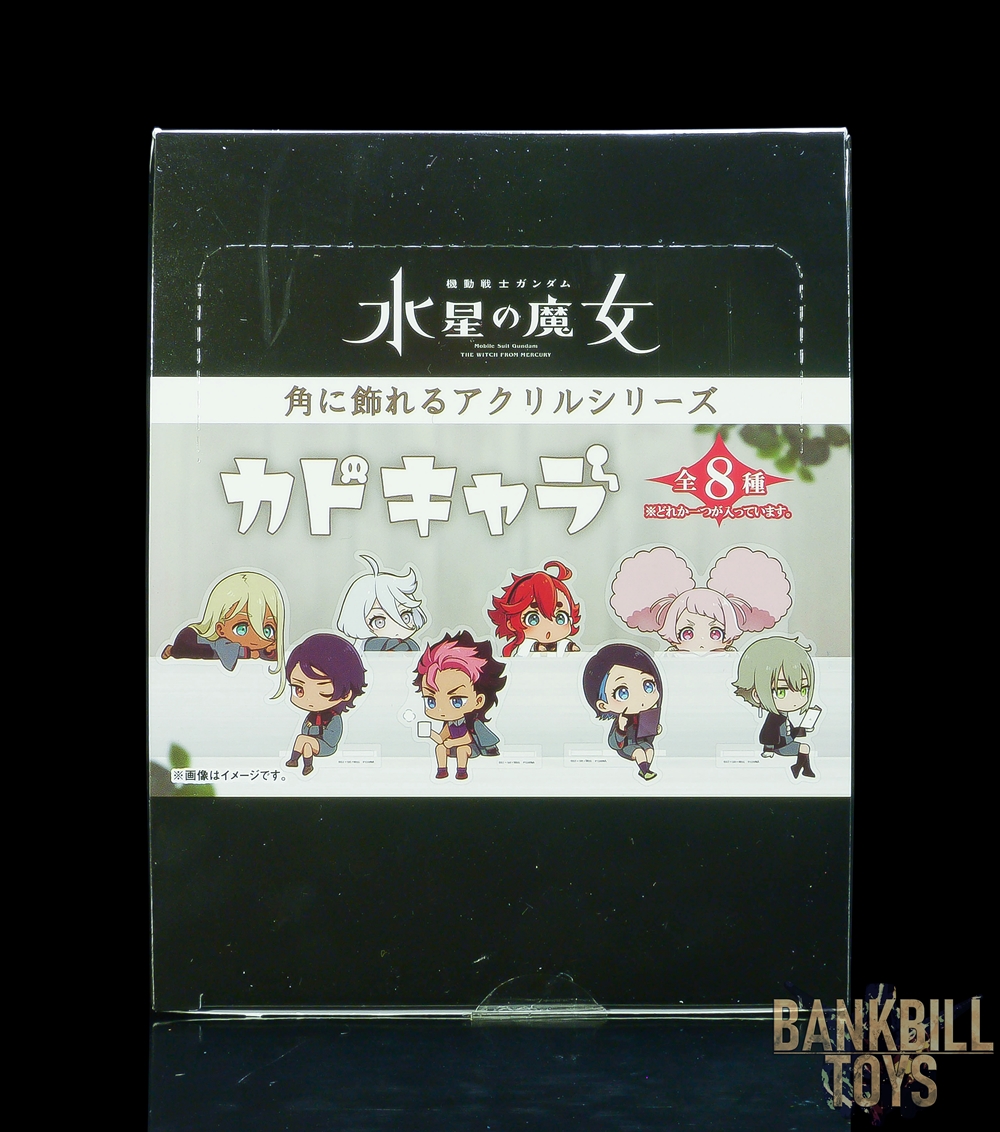 กันดั้ม Plex Mobile Suit Gundam: The Witch from Mercury Kado Chara Box [8 Packs]