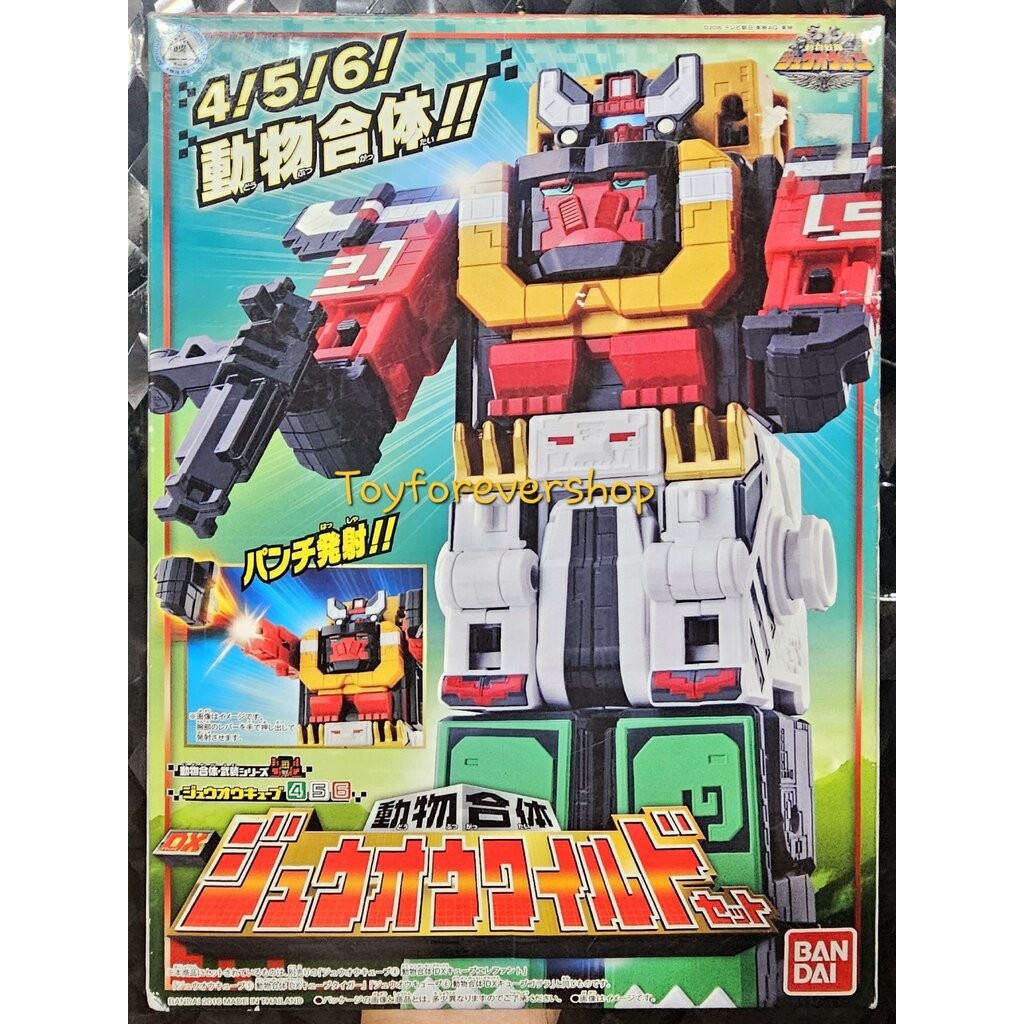 หุ่นจูโอไวด์ 456 Zyuohger DX Zyuoh Wild Set