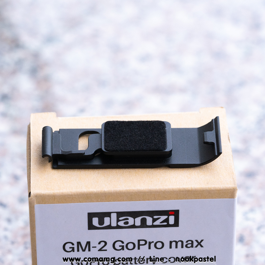 ฝาปิดช่องแบต Gopro Max ยี่ห้อ Ulanzi GM-2 Chargeable Battery Lid