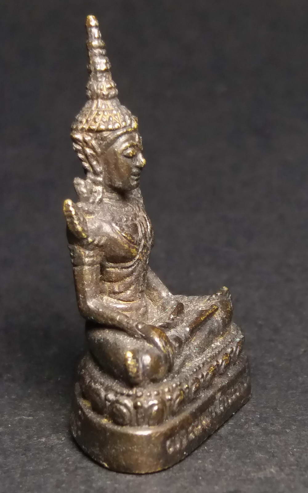 รหัสสินค้า พระกริ่ง พระหล่อ 137 รูปหล่อพระมหาจักรพรรดิ หลวงปู่บุญ วัดทุ่งเหียง อำเภอพนัสนิคม จ.ชลบุรี หล่อตัน พระรายการนี้ให้เช่าบูชาแล้ว