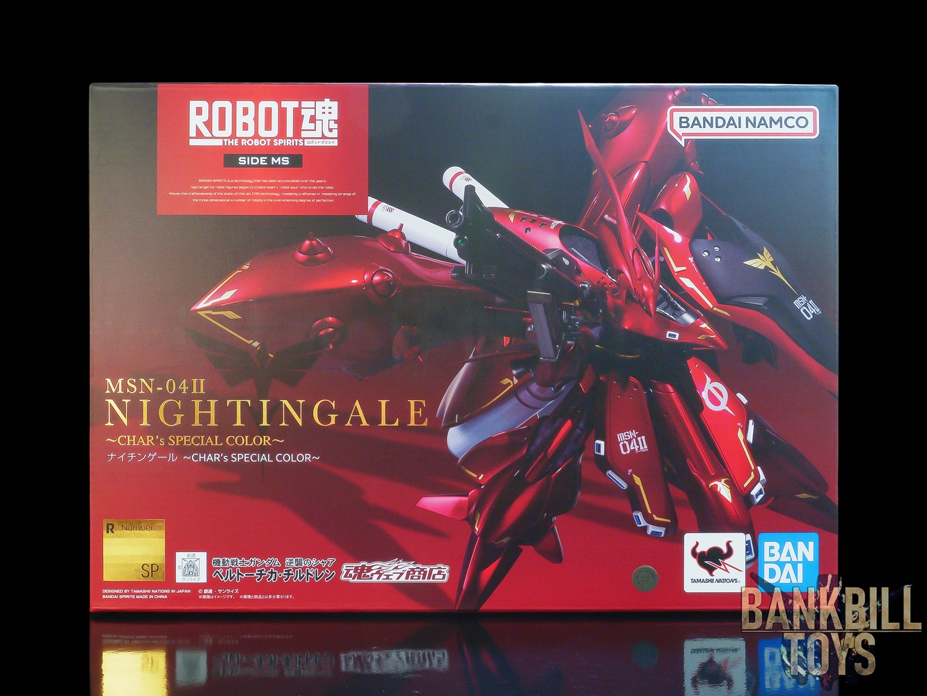 กันดั้ม Bandai Spirits Premium Bandai Tamashii Web Shop Limited The Robot Spirits <SIDE MS> R-SP MSN-04 II Nightingale ~Char's Special Color~