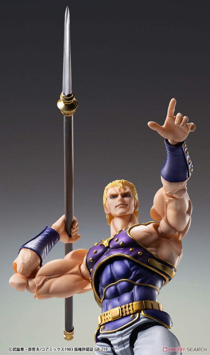 <preorder ปิดรับพรีวันที่ 1/8/2022> เปิดรับPreorder มัดจำ 400 บาท Super Figure Action Fist of the North Star [Souther] (PVC Figure)