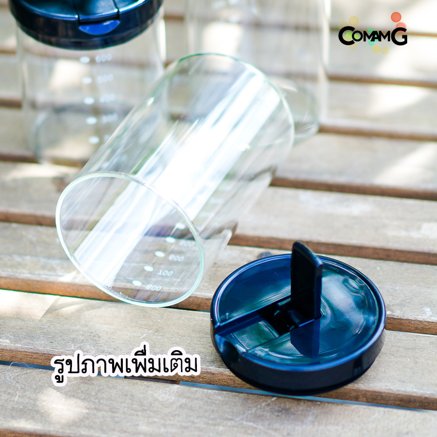 โหลแก้วสูญญากาศ กระปุกแก้ว โหลใส่เมล็ดกาแฟ นมผง ธัญพืช เครื่องปรุง ของแห้งต่าง พร้อมส่ง