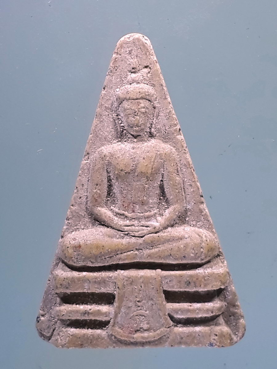 รหัสสินค้า พระเนื้อดิน เนื้อผง เนื้อว่าน 9193 พระผงพิมพ์พระพุทธ สามเหลี่ยม หลวงพ่อเณร ญาณวิญโย วัดทุ่งเศรษฐี กรุงเทพฯ