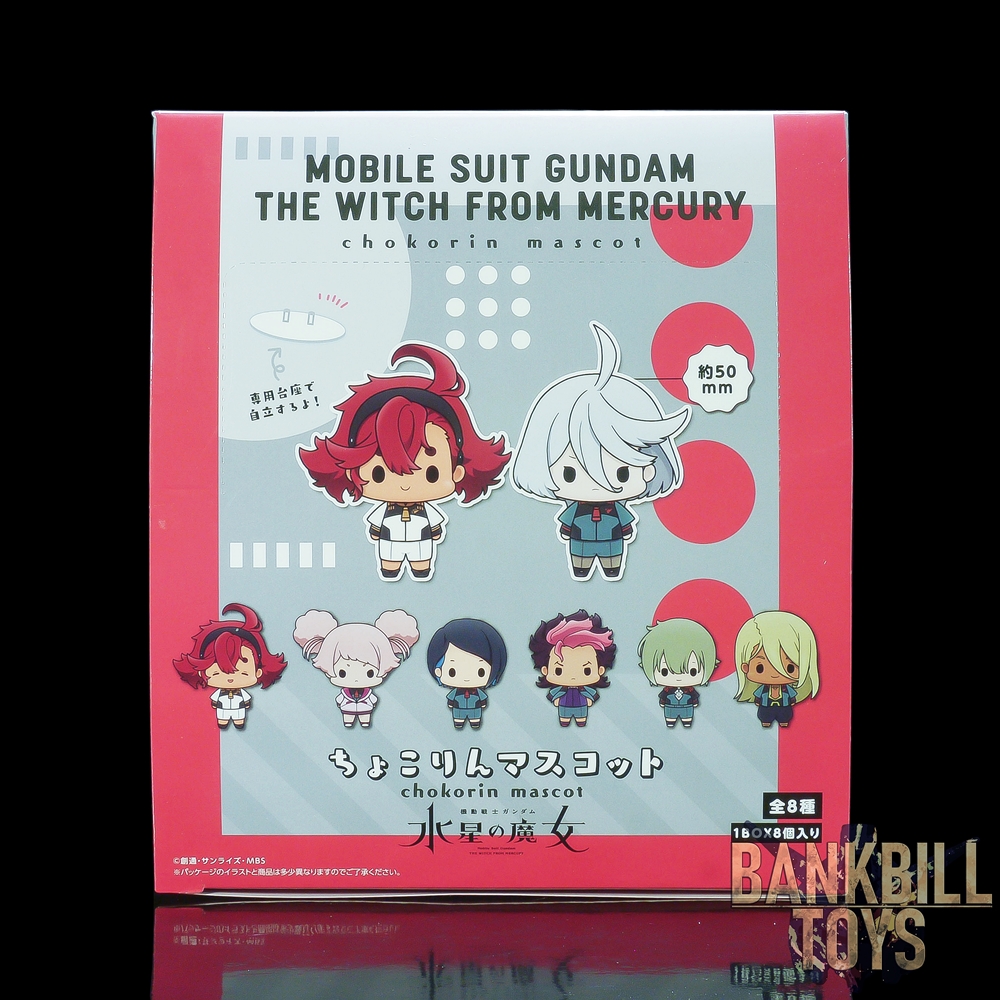 กันดั้ม MegaHouse Chokorin Mascot『Mobile Suit Gundam: The Witch from Mercury』Box [8 Packs]
