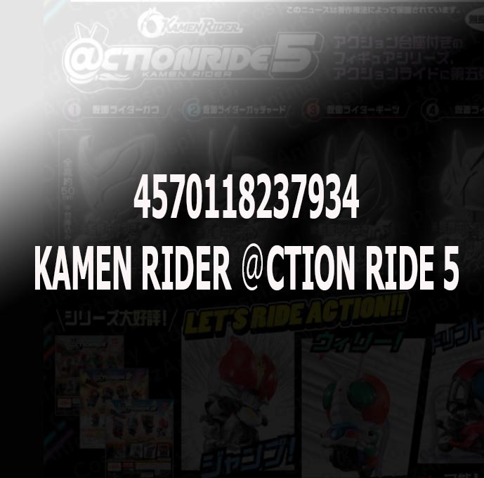 <Preorderปิดรับวันที่ 5/11/2025 >เปิดรับPreorder มีค่ามัดจำ100 บาท KAMEN RIDER ＠CTION RIDE 5 ได้ครบ 4 แบบ