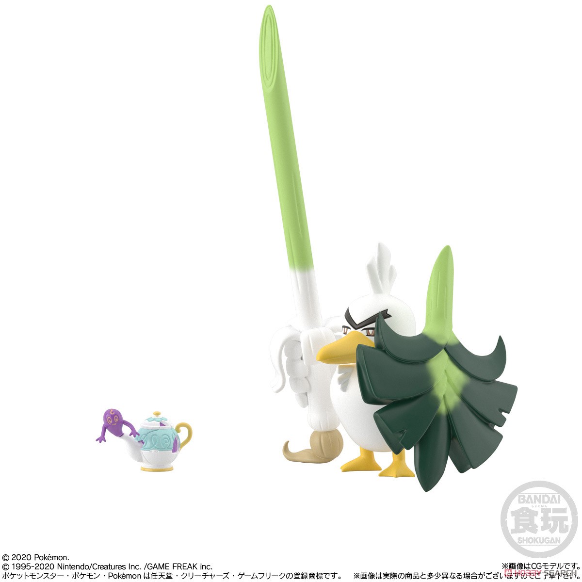 เเปิดรับPreorder มัดจำ 250 บาท Pokemon Scale World Galar 2 Set (Shokugan)
