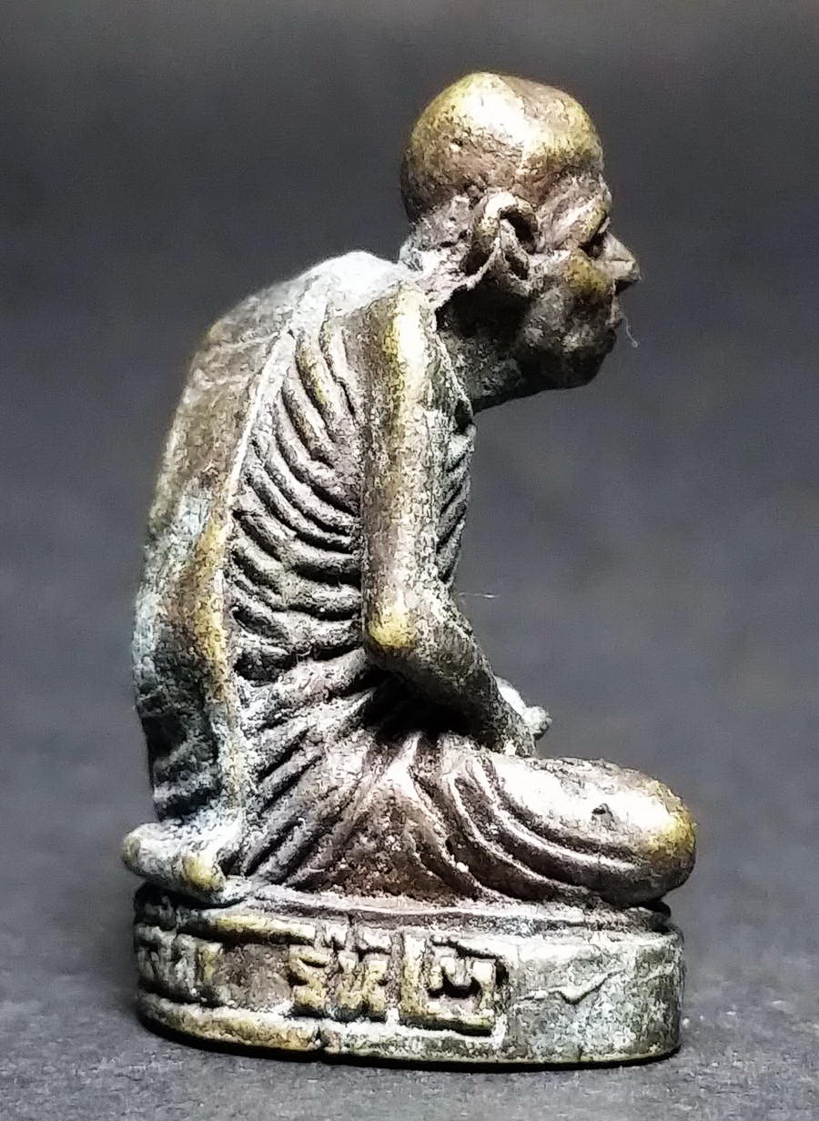 รหัสสินค้า พระกริ่ง พระหล่อ 406 รูปหล่ออุดกริ่งรุ่น 2 หลวงพ่อจิ๋ว วัดเนินเหล็ก อำเภอเมือง จังหวัดอุทัยธานี