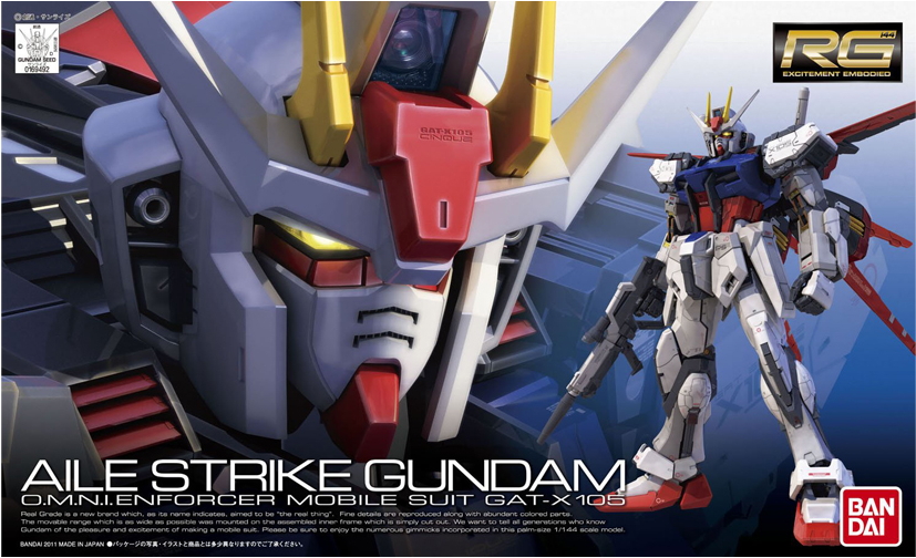 RG03 Aile Strike Gundam