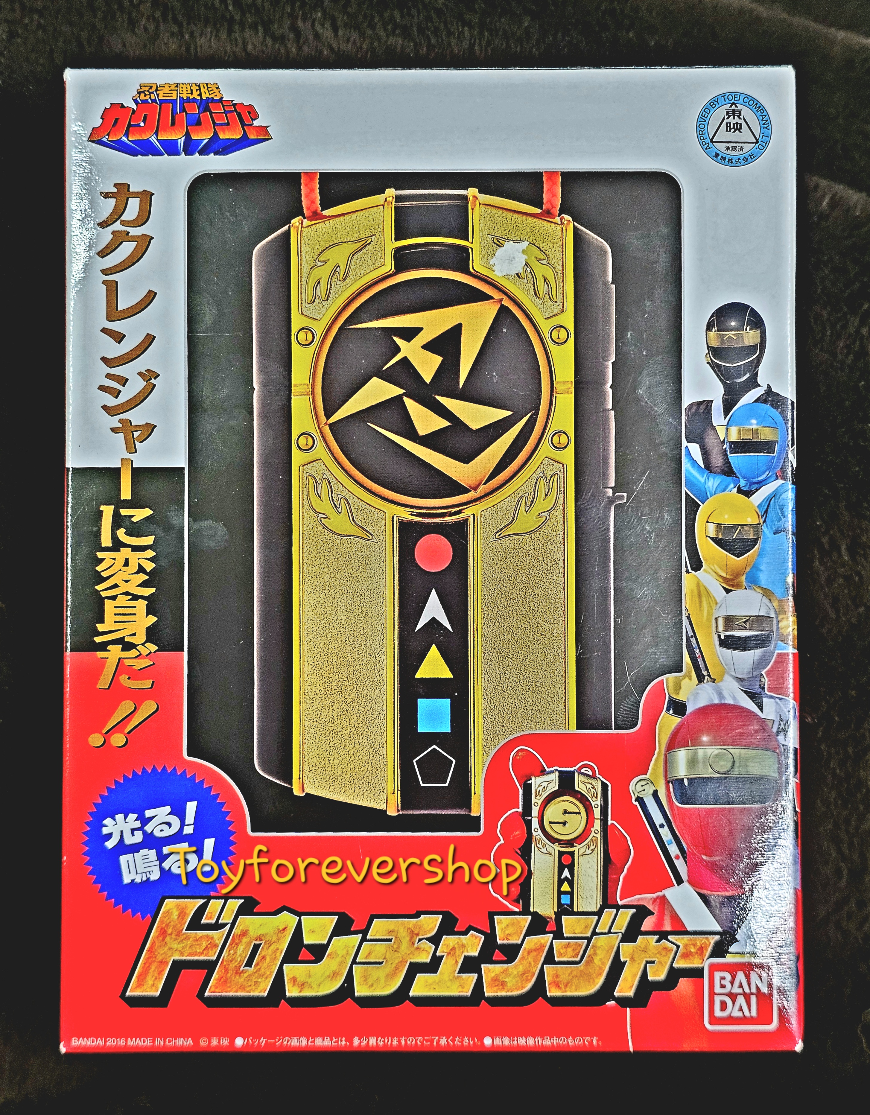 คาคุเรนเจอร์ มือ2 สวย Kakuranger : Doron Changer Super Sentai Artisan