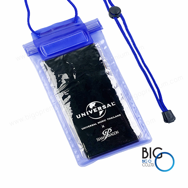 ซองกันน้ำ - บริษัท ยูนิเวอร์ซัล มิวสิค(ประเทศไทย) จำกัด