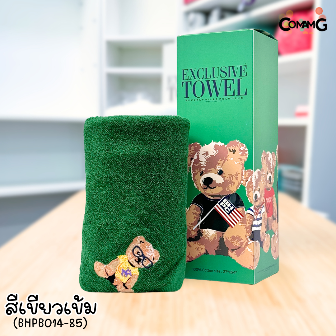 ผ้าขนหนูpolo ผ้าเช็ดตัว Beverly Hills Polo Club Classic Bear ของแท้พร้อมกล่อง สินค้าพร้อมส่ง