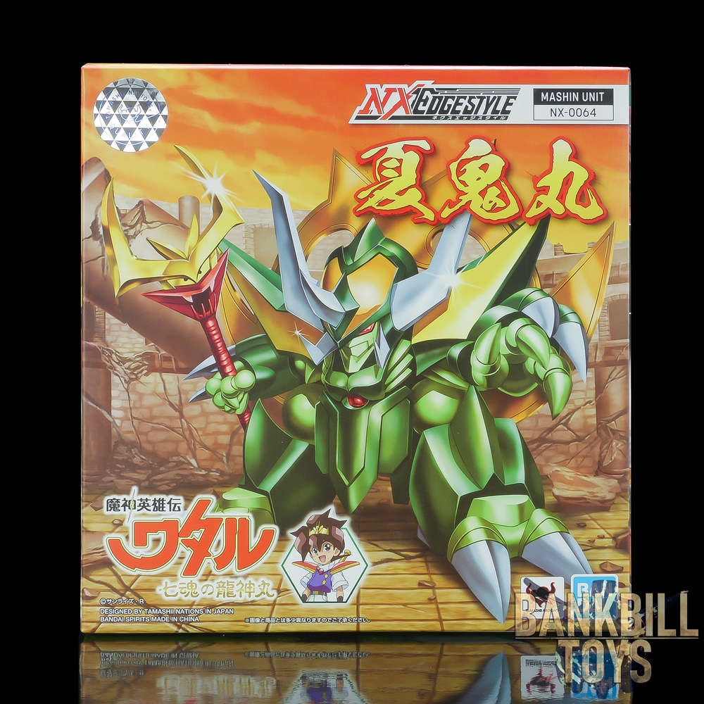 วาตารุ Mashin Eiyuuden Wataru Bandai Spirits Nxedge Style [MASHIN UNIT] NX-0064 Gekimaru