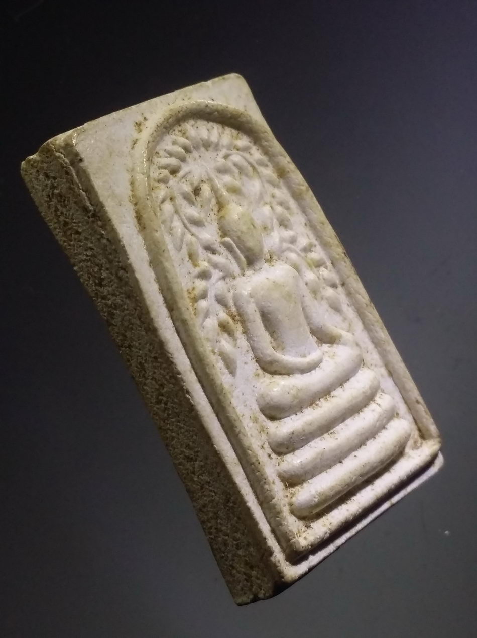 รหัสสินค้า พระสมเด็จ วัดต่างๆ 1139 พระสมเด็จ ปรกโพธิ์สะดุ้งกลับ วัดทุ่งโพธิ์ สร้างปี 2536