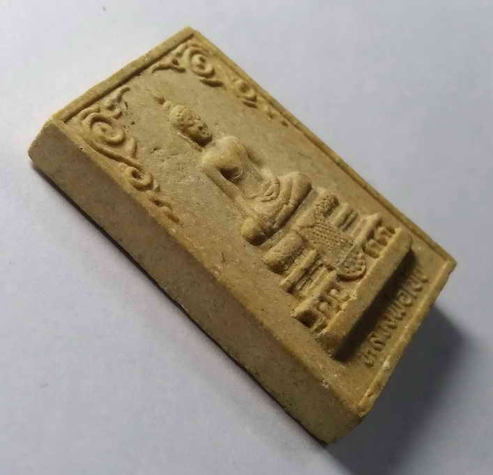 รหัสสินค้า พระเนื้อดิน เนื้อผง เนื้อว่าน 212 พระพุทธเนื้อผง หลังหลวงพ่อโบ้ย ออกวัดหน่อสุวรรณ จังหวัดสุพรรณบุรี