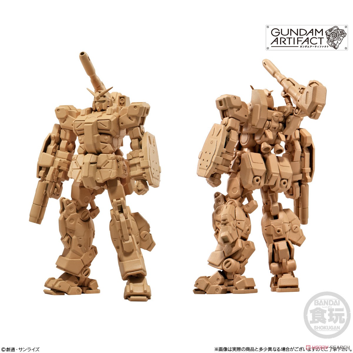 <Preorderภึง7/9/2021>เปิดรับPreorder มัดจำ 200 บาท GUNDAM ARTIFACT 2 SET W/O GUM แบบ Box10 ครบชุด 5แบบ+5ตัวสุ่มซ้ำ