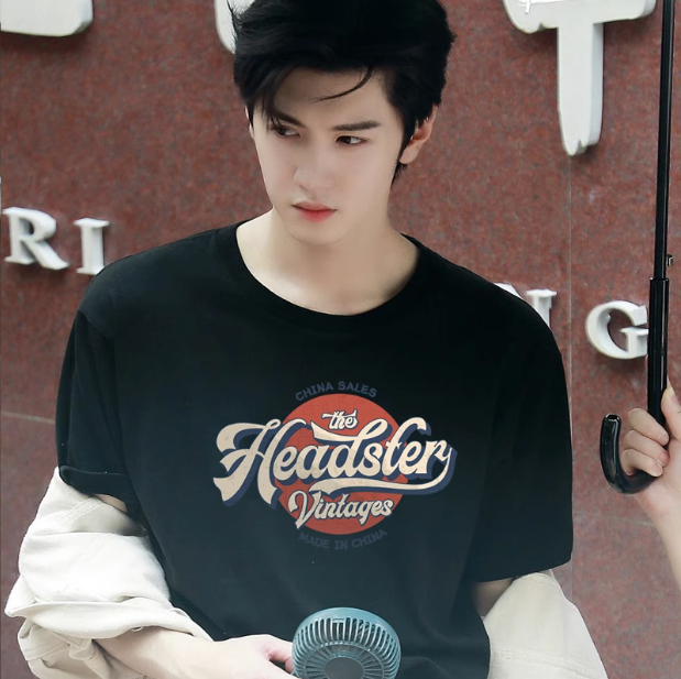 เสื้อยืดแบบเฉินเจ๋อหย่วนใส่