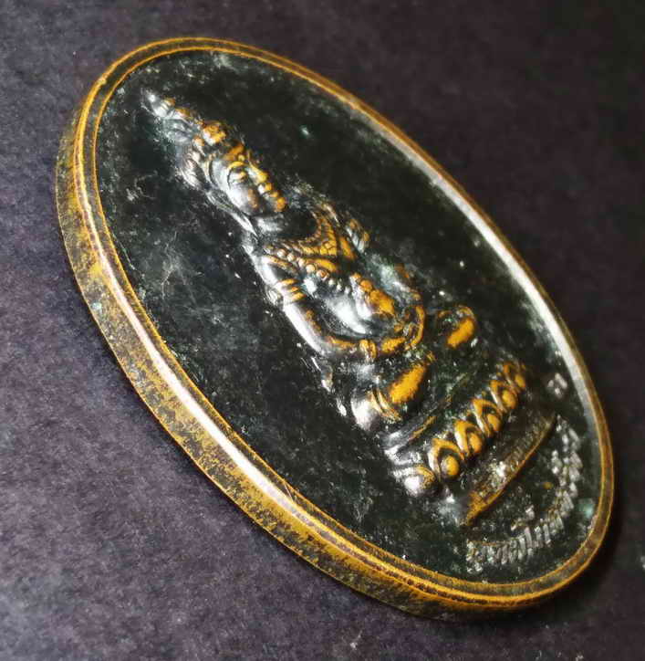 รหัสสินค้า เหรียญพระพุทธ 077 เหรียญพระอวโลกิเตศวร อุดมโภคทรัพย์ หลังพระโพธิ์แจ้งมหาเถระ ปฐมเจ้าอาวาส วัดโพธิ์แมนคุณาราม สร้างปี 2539 อนุสรณ์มรณภาพ 10 ปี