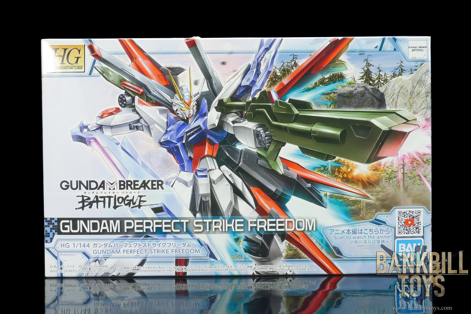 กันดั้ม Bandai Spirits Gunpla HGGBB 1/144 ZGMF-X20A-PF Gundam Perfect Strike Freedom