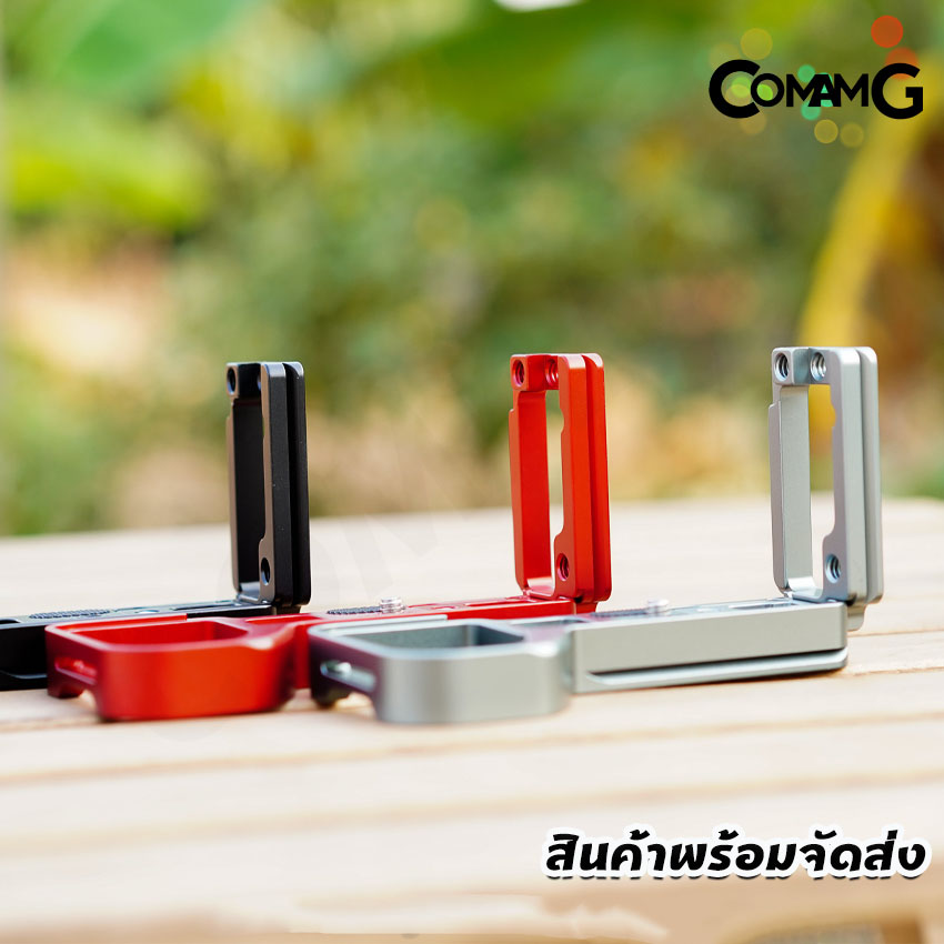 L-Plate Sony A6600 รุ่นรางด้านข้างสไลด์ Camera Grip เพิ่มความกระชับในการจับถือ