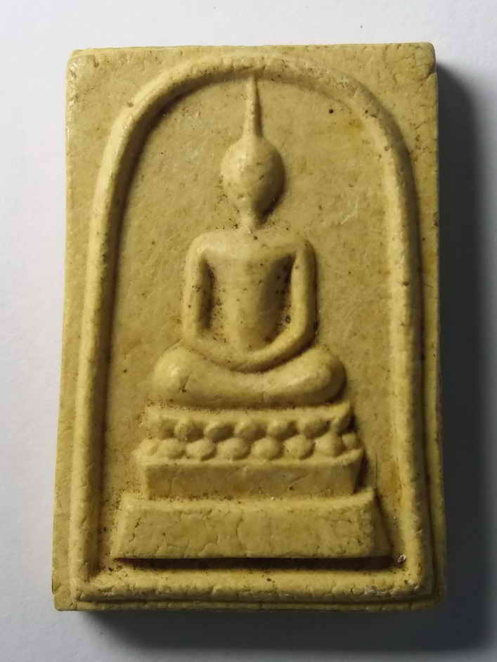 รหัสสินค้า พระสมเด็จ วัดต่างๆ 091 พระสมเด็จเนื้อผง หลังรูปเหมือน หลวงพ่อเสน่ห์ วัดสว่างอารมณ์ จังหวัดอุทัยธานี ที่ระลึกในงานสร้างมณฑป