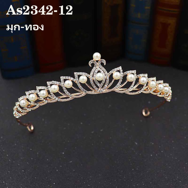 As2342- พร้อมส่งจากไทย มงกุฎเพชร ตกแต่งประดับเพชร สวยสุดหรูหรา ทรงสวยแบบดูสง่างาม มงกุฎเจ้าหญิง มงกุฎนางฟ้า