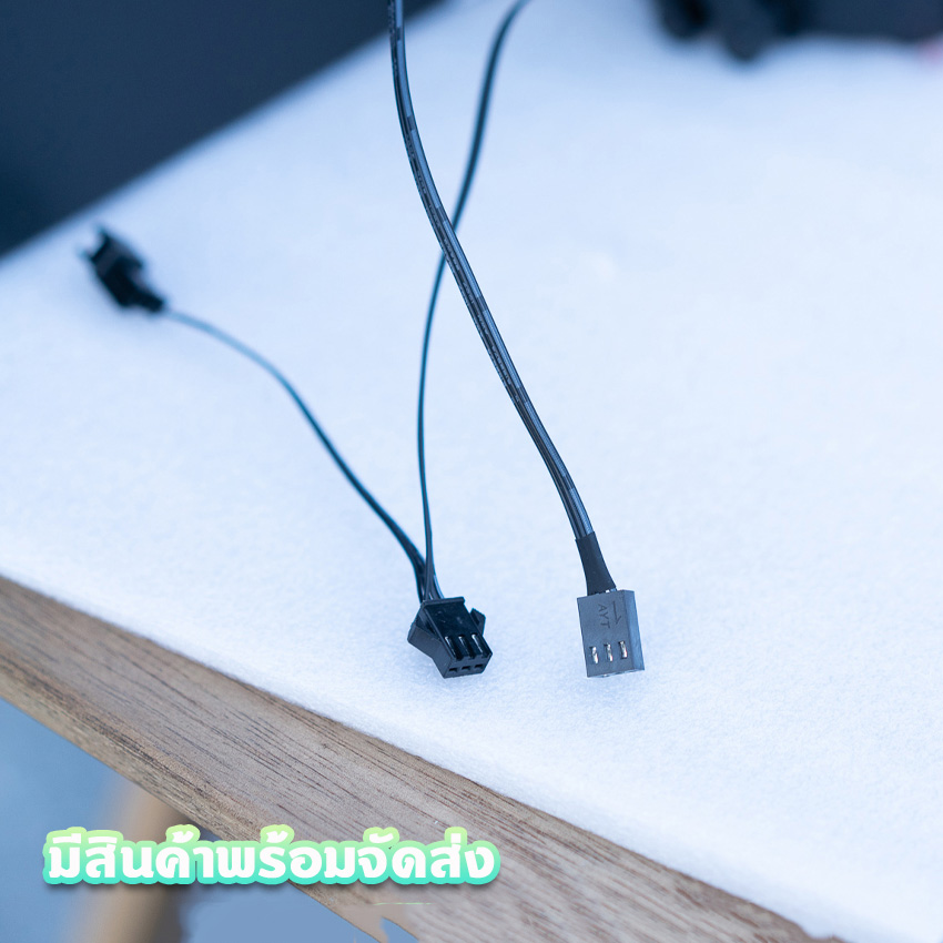 ชุดน้ำปิดTsunami 2ตอน 240MM Coolman Water RGB สินค้าใหม่