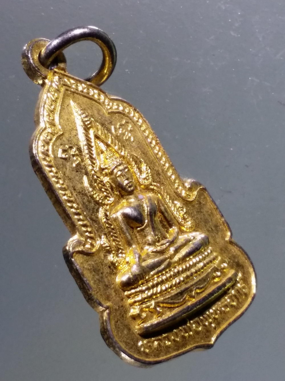 Antig Pim 261 เหรียญกะไหล่ทอง หลวงพ่อพุทธจักร์ วัดวังสำโรง สร้างปี 2526 ที่ระลึกในงานผูกพัทธสีมา