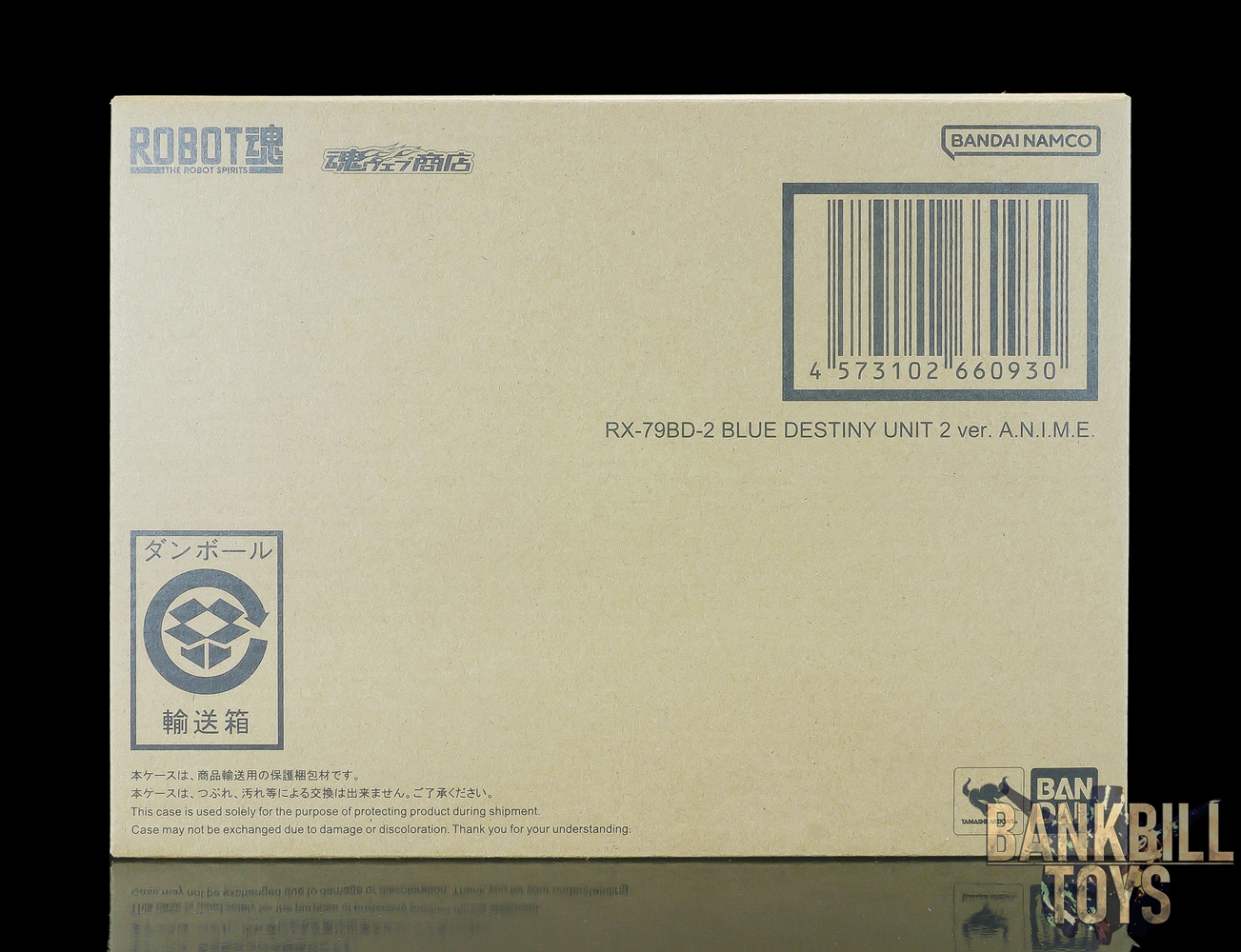กันดั้ม Bandai Spirits Premium Bandai Tamashii Web Shop Limited The Robot Spirits <SIDE MS> R-SP RX-79BD-2 Blue Destiny Unit 2 Ver. A.N.I.M.E.