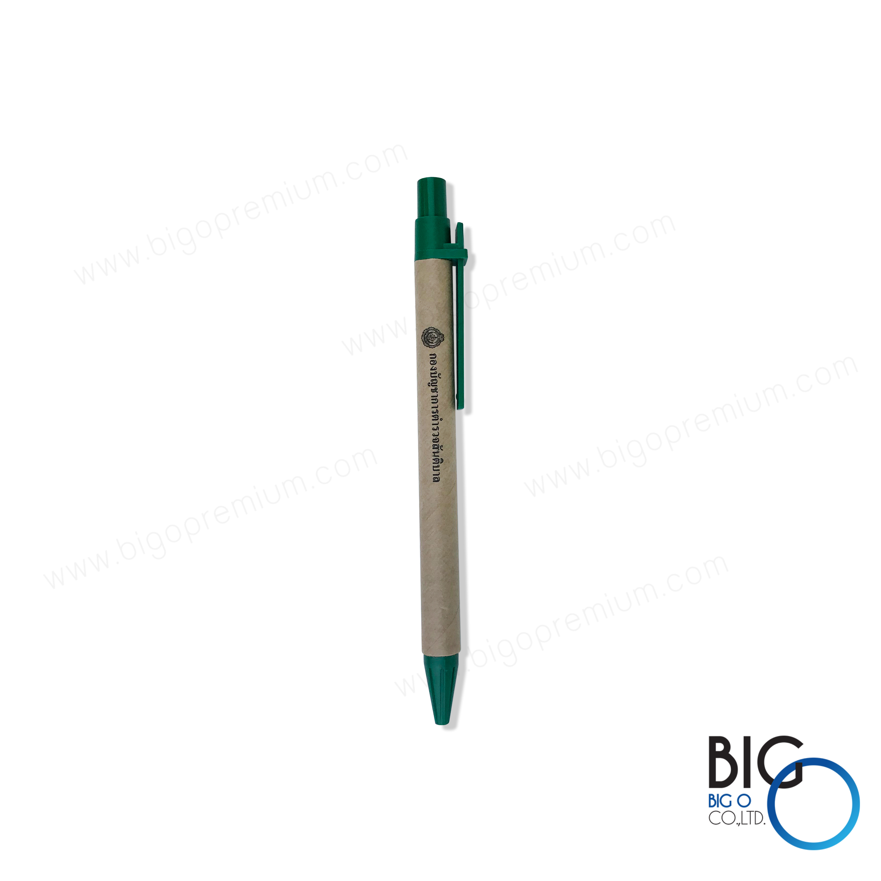 ปากการีไซเคิล กระดาษคราฟท์ กองบังคับการตำรวจสันติบาล 1