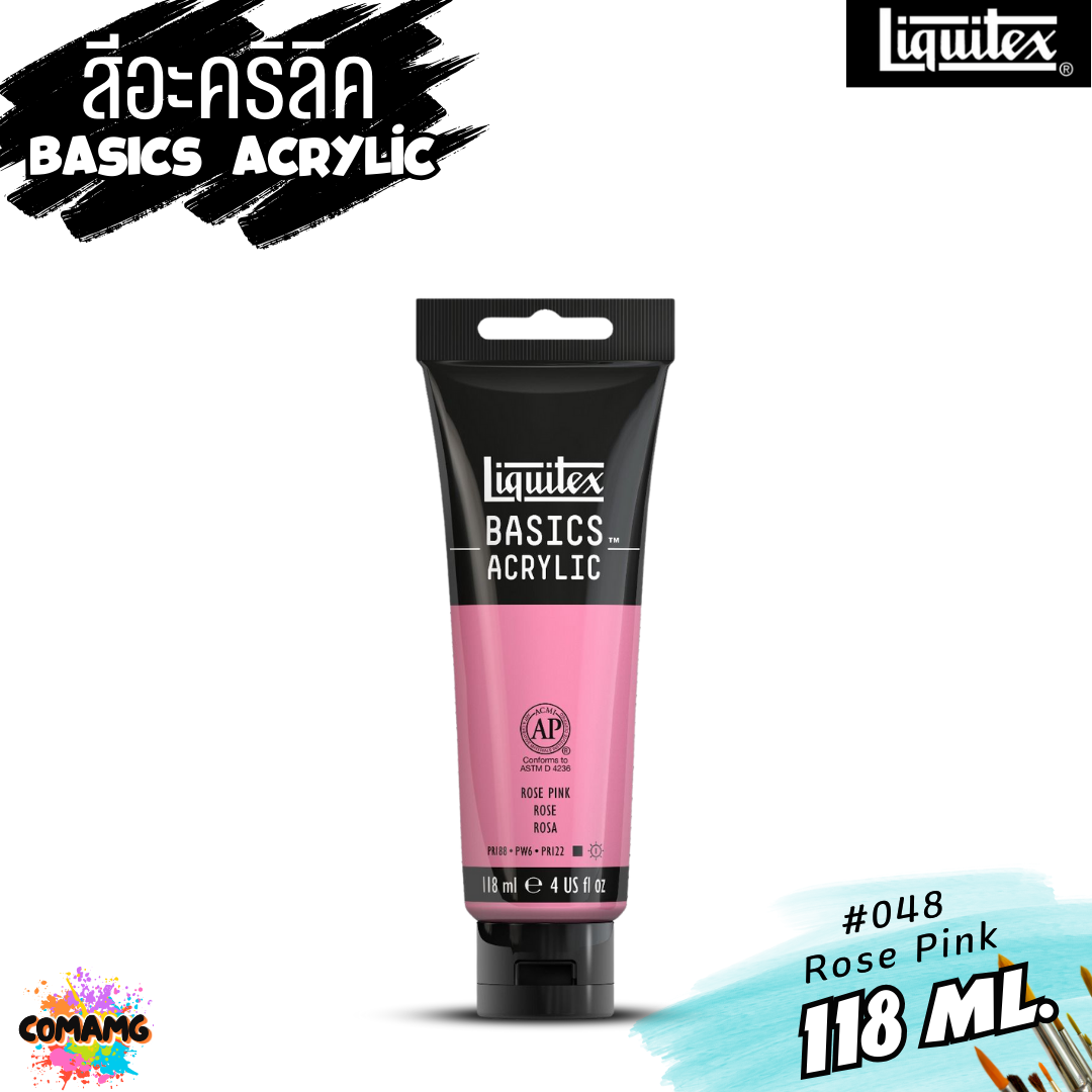 สีอะคริลิค Liquitex แบบหลอด 118มล 72 เฉดสี สีอคริลิค BASICS Acrylic color พร้อมส่ง (ลิงค์ที่1)