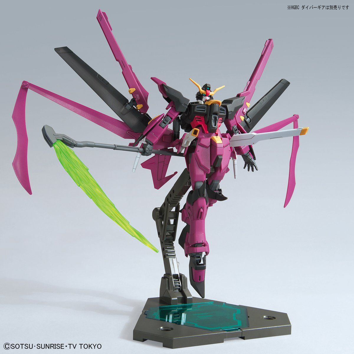 กันดั้ม Bandai Spirits Gunpla HGBD 1/144 ZGMF-X20A-LP Gundam Love Phantom